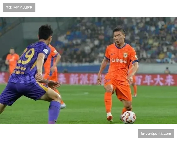 山东泰山中场控制力增强 李源一谢文能国内球员发挥关键